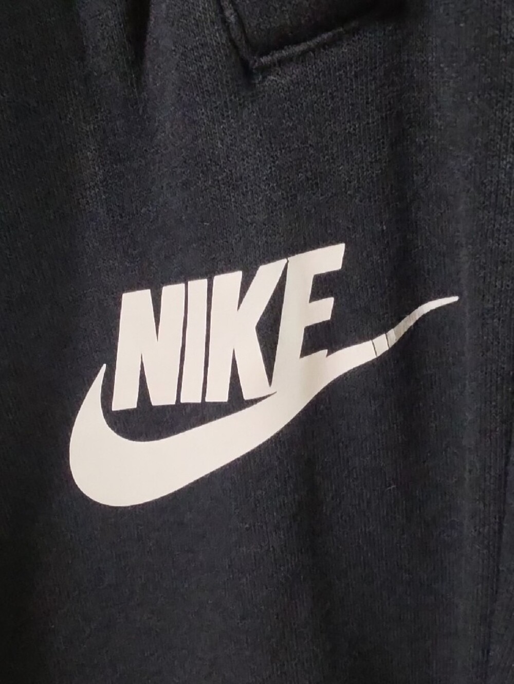 Nike Black Full-Zip Hoodie and Joggers Set with White Swoosh - Picture 4 of 8